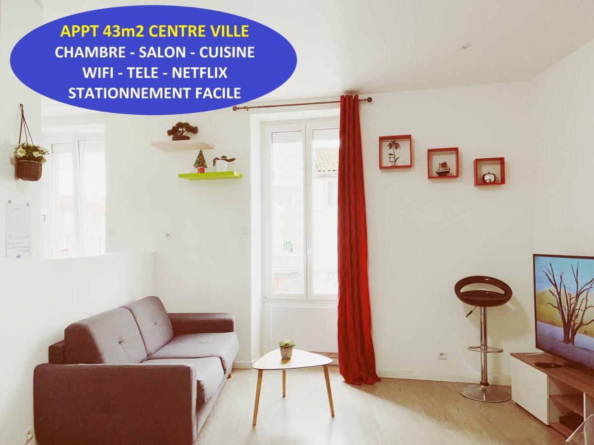 La Mimi, Grand T2 Hyper Centre Ville Фонтене-ле-Комт Экстерьер фото